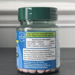 H&b b12-vitamin tabletta 1000 mcg 120 db