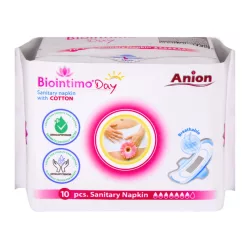 Biointimo anion nappali intimbetét 10db - bio és natúr kozmetikumok
