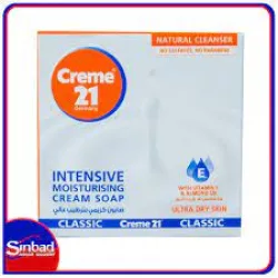   Creme 21 intenzív hidratáló szappan nagyon száraz bőrre 125g