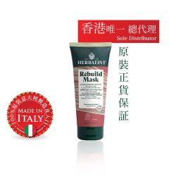 Herbatint rebuild mask hajpakolás 200 ml