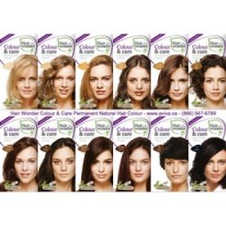 Hairwonder hair repair hot oil gyorsmaszk 100ml - bio és natúr kozmetikumok