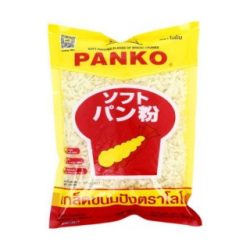 Lobo panko morzsa, nagyszemű 200 g - bio és refomélelmiszer